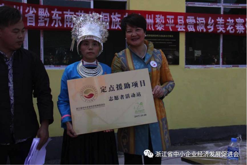 1565839770584322.jpg 微信图片_20190815112654.jpg