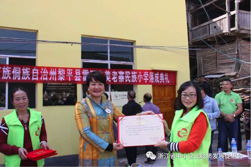 1565839796969073.jpg 微信图片_20190815112657.jpg